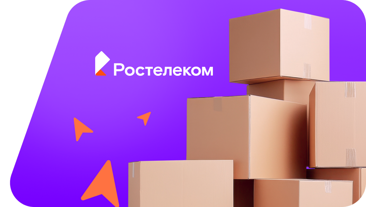 Переезд в новую квартирув&nbsp;село Татарская Лака (Пензенская область)
